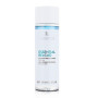 Lendan Essential Reload micellar water Lendan - 1