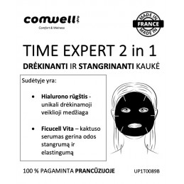 Organic cotton time expert mask Comwell.pro - 2
