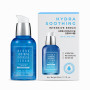 Orjena Hydra Soothing Intensive Facial Serum, 50ml