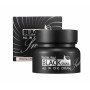 Farmstay Black Snail All-In-One Cream, 100ml