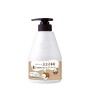 Kwailnara Coconut Milk Body Cleanser, 560ml