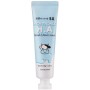 Kwailnara Hydrating Milk H.A Hand & Nail Cream, 30g