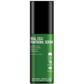 FORTHESKIN REAL CICA PANTHENOL SERUM, 50ml