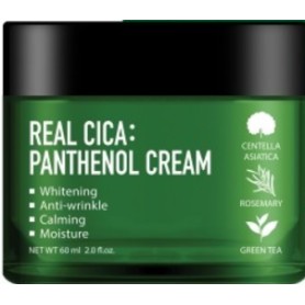 FORTHESKIN REAL CICA PANTHENOL CREAM, 60ml