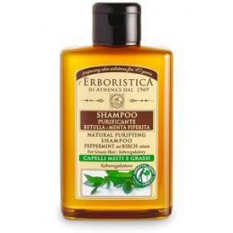 Natūralus valantis šampūnas ERBORISTICA - 1