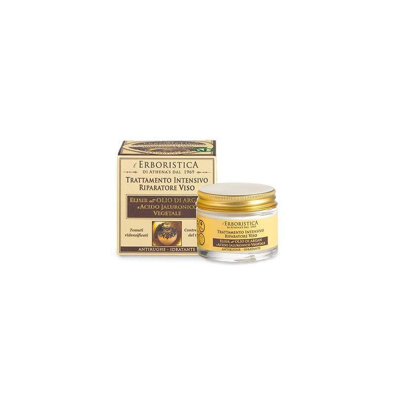 INTENSIVE FACE TREATMENT ANTI-AGE with Argan Oil and Vegetable Hyaluronic Acid ERBORISTICA - 1
