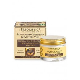 INTENSIVE FACE TREATMENT ANTI-AGE with Argan Oil and Vegetable Hyaluronic Acid ERBORISTICA - 2