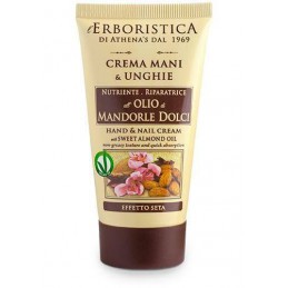 HAND & NAILS CREAM with Sweet Almond Oil ERBORISTICA - 1