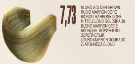 7.73 Biokera natura color